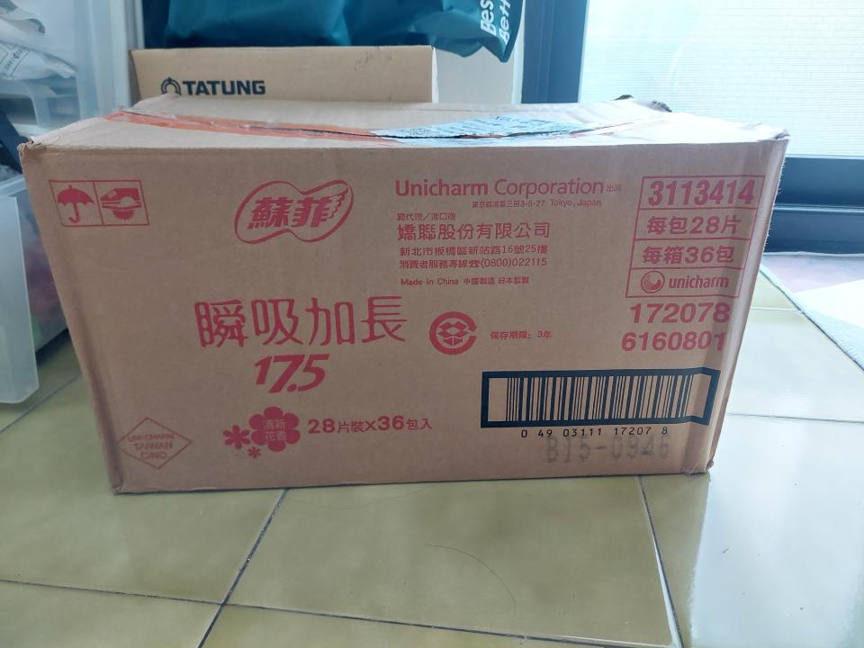搬家案件圖片