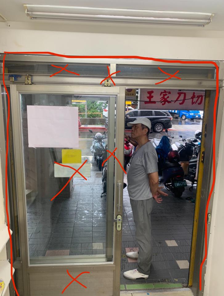 拆除工程案件圖片