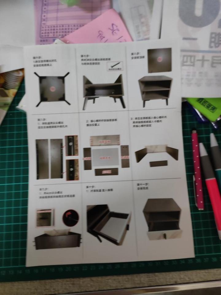 家具組裝案件圖片 家具組裝案件圖片