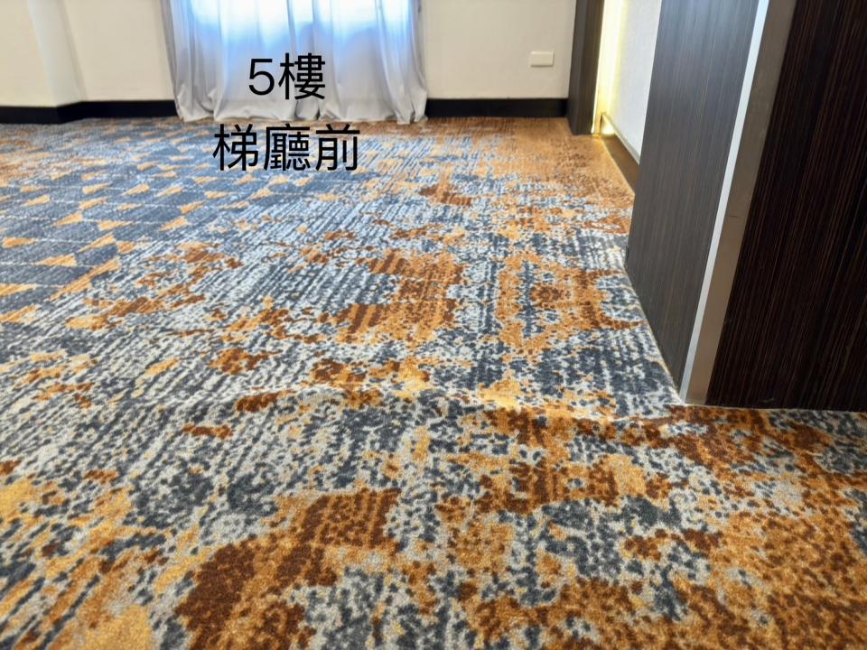 地毯訂製案件圖片