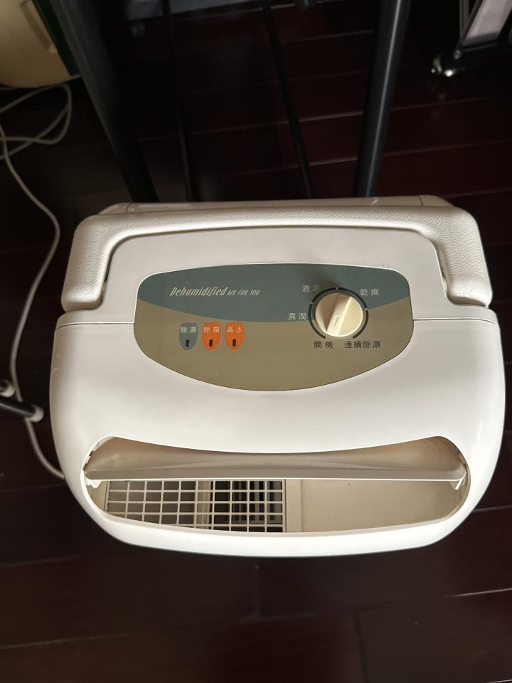 家電維修案件圖片