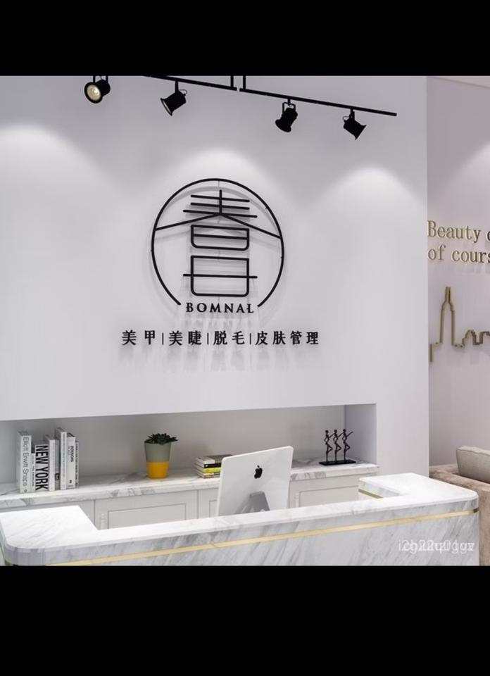 招牌製作案件圖片