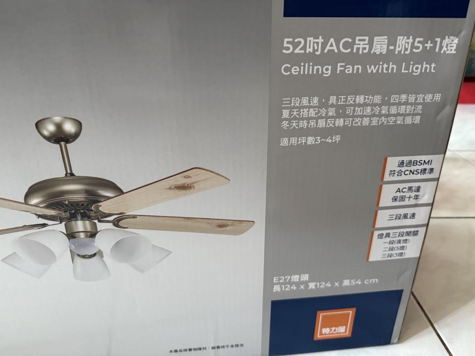 水電行案件圖片 水電行案件圖片