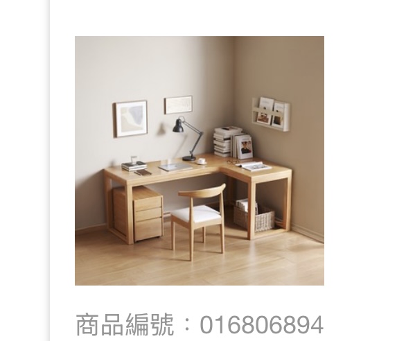 家具組裝案件圖片