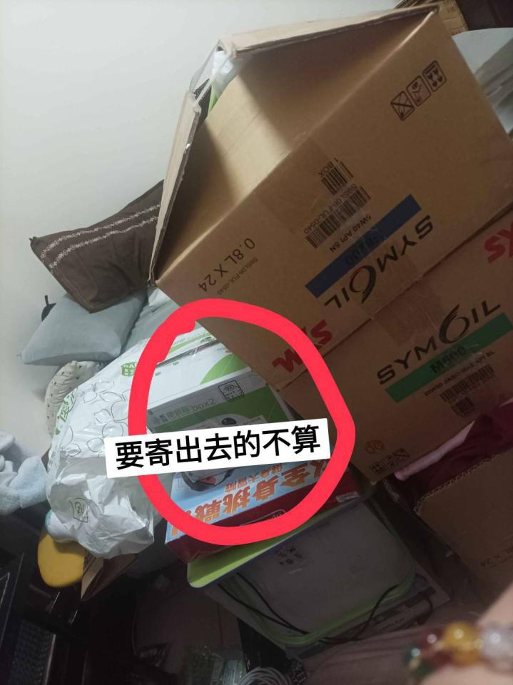 搬家案件圖片