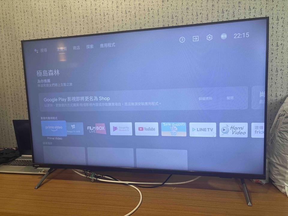 家電維修案件圖片 家電維修案件圖片