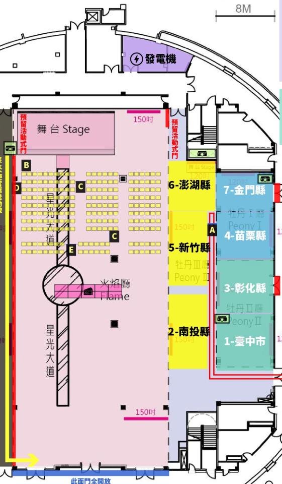 電線裝修案件圖片