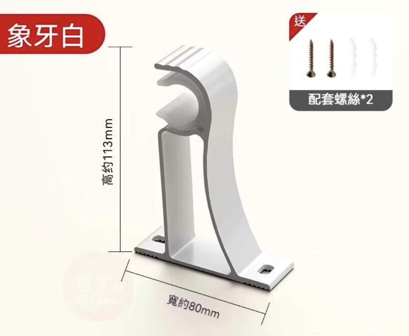 燈具維修案件圖片