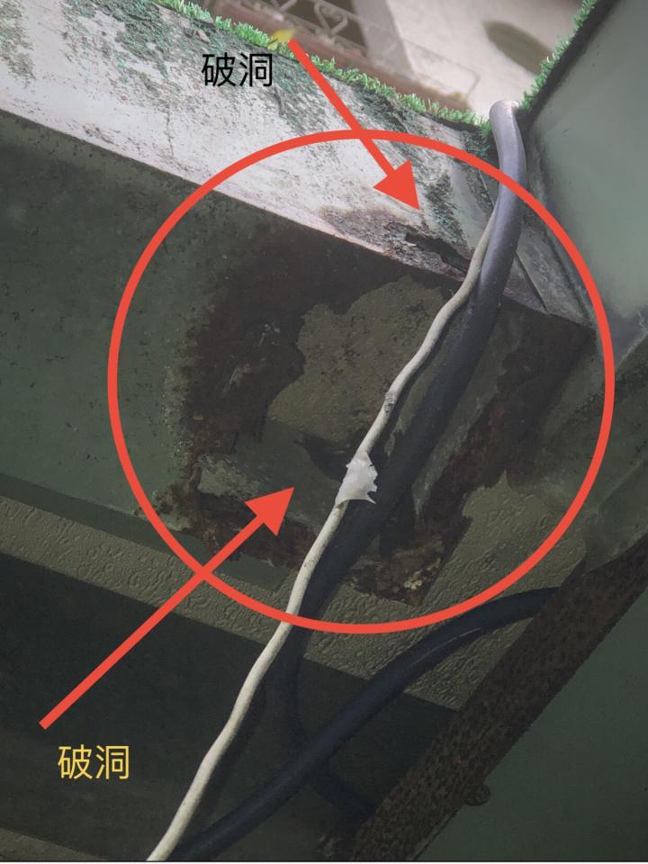 屋簷排水槽施工案件圖片