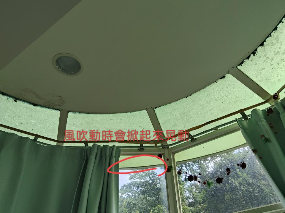 採光罩案件圖片