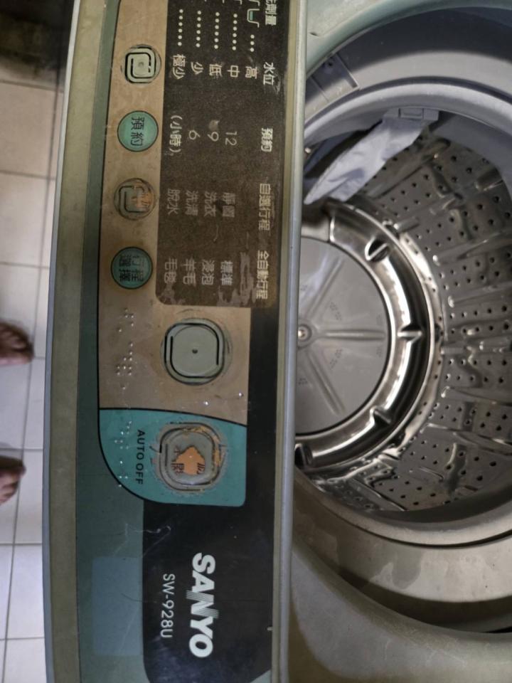 洗衣機清洗案件圖片