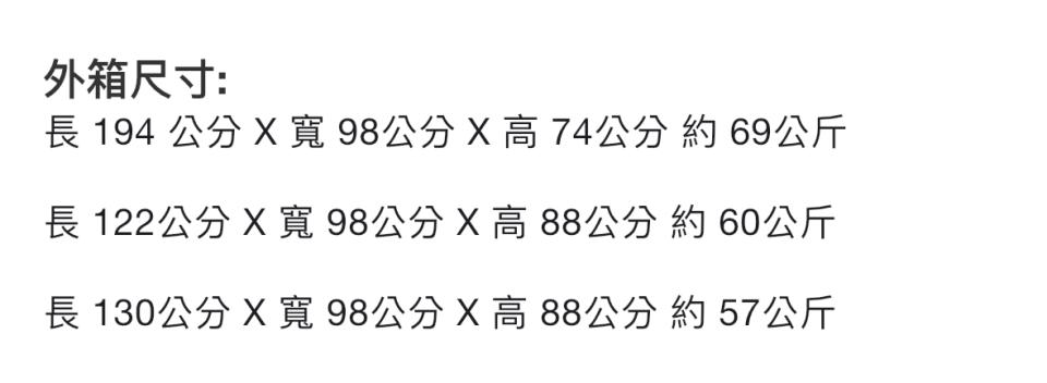 家具搬運案件圖片