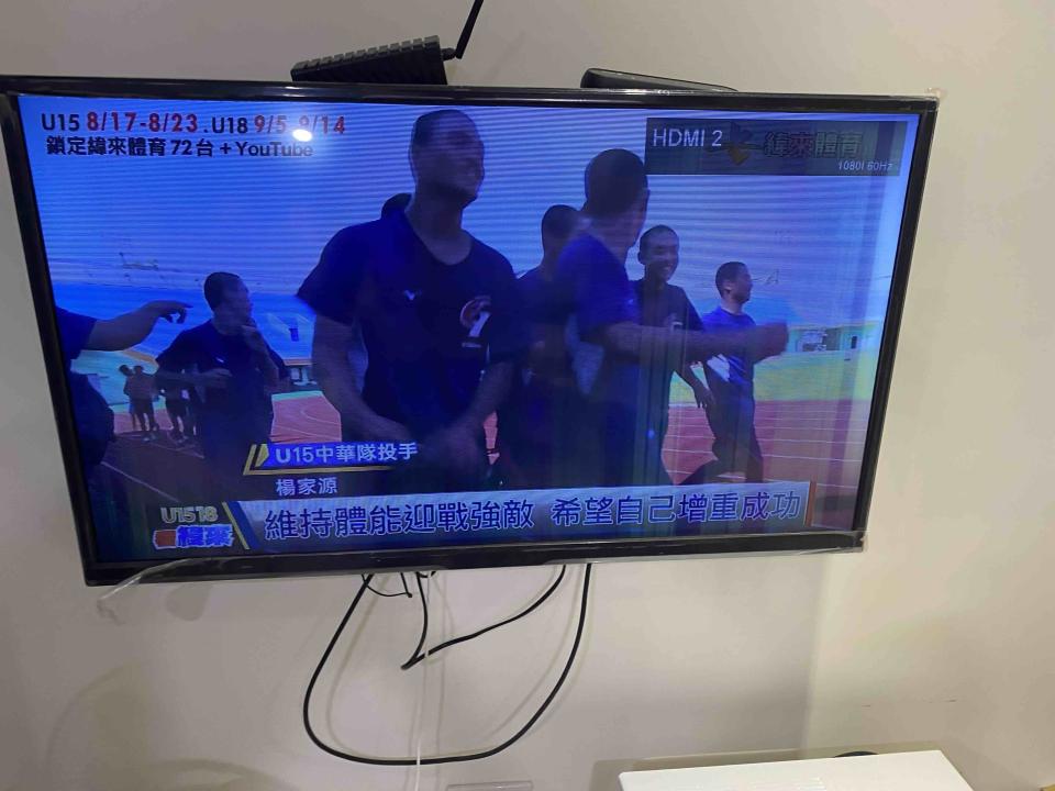 家電維修案件圖片