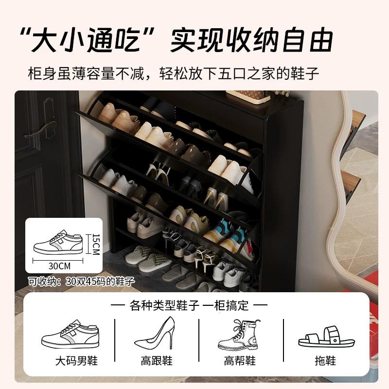家具組裝案件圖片