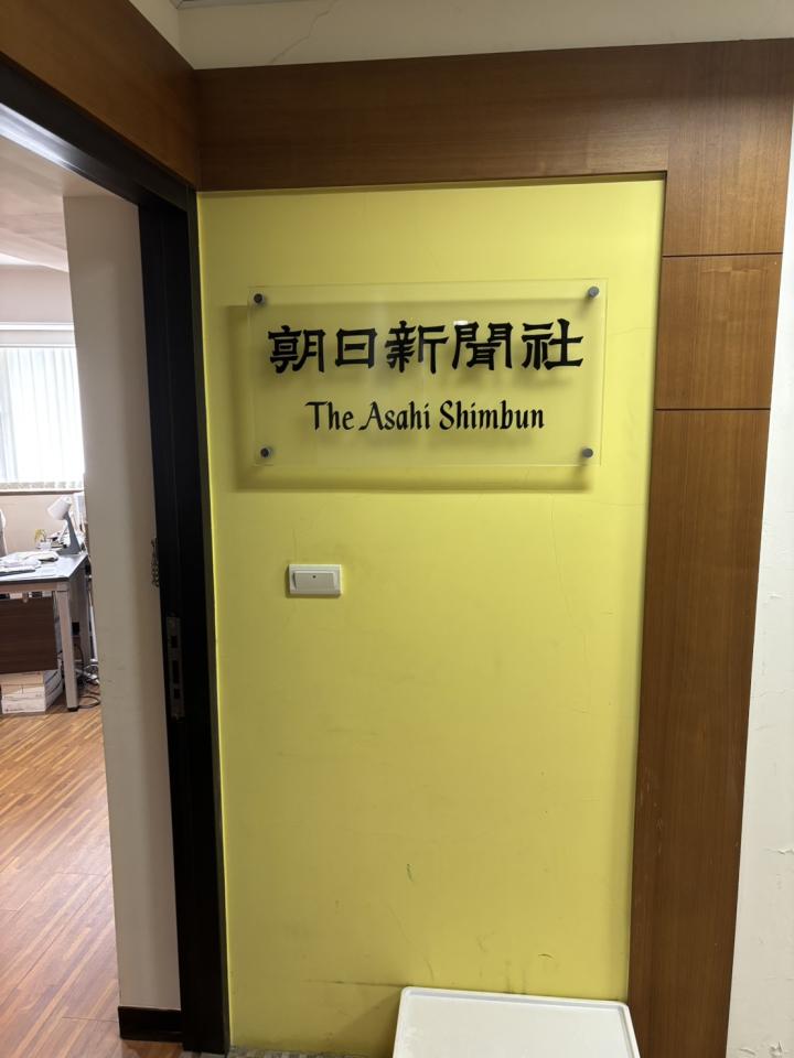 拆除工程案件圖片