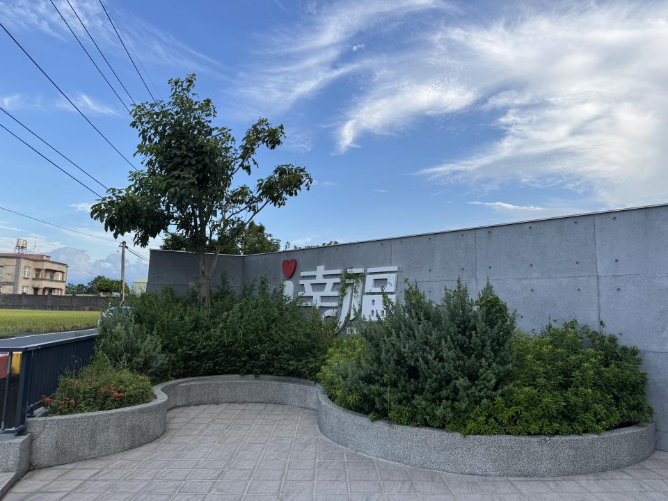 園藝維護案件圖片