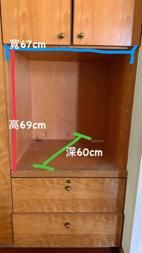 木工施工案件圖片