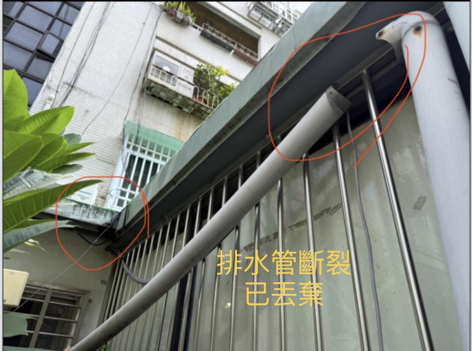 屋簷排水槽施工案件圖片