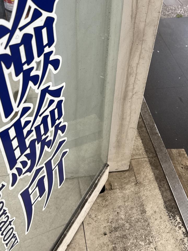 門片維修案件圖片 門片維修案件圖片