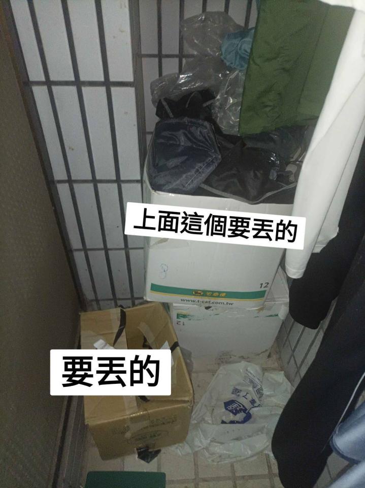 搬家案件圖片