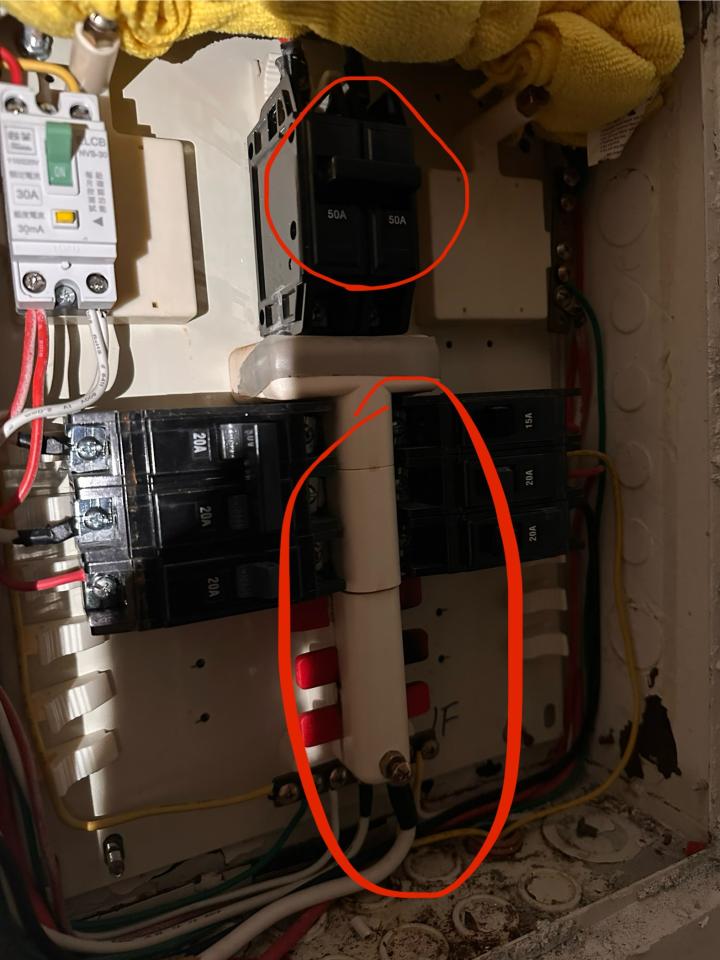 水電行案件圖片