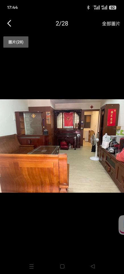 室內設計案件圖片