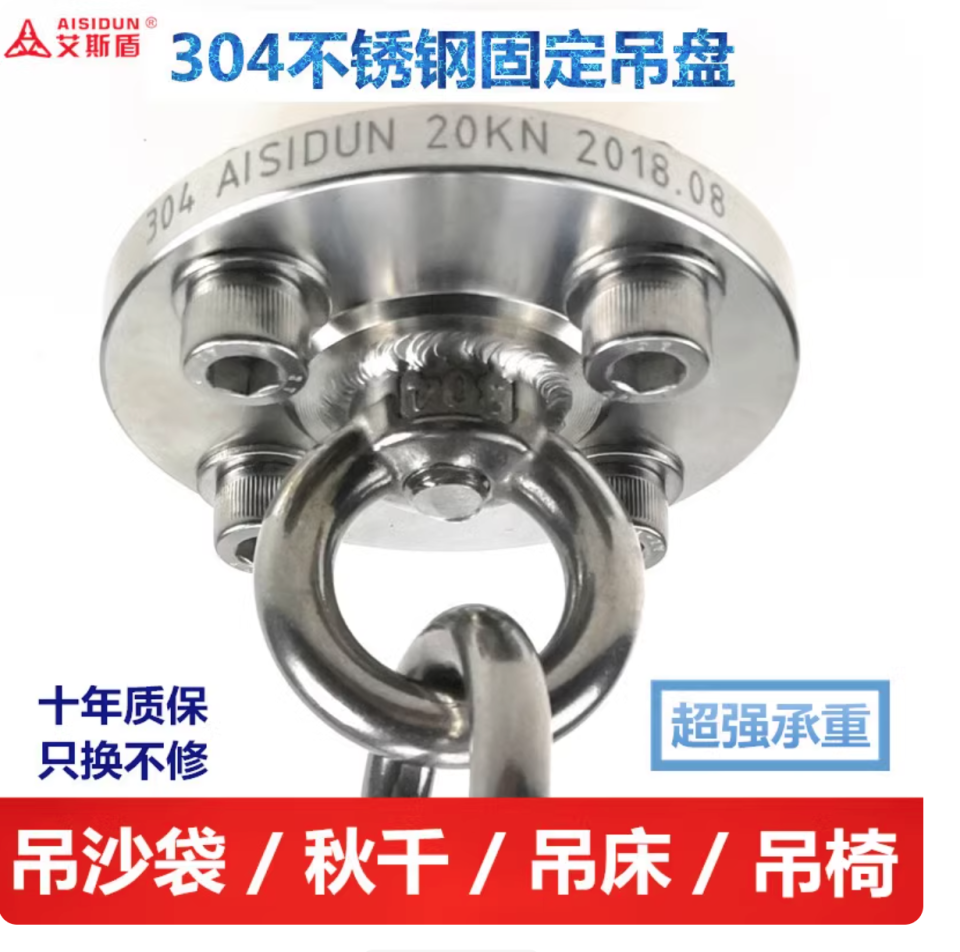 鐵工案件圖片