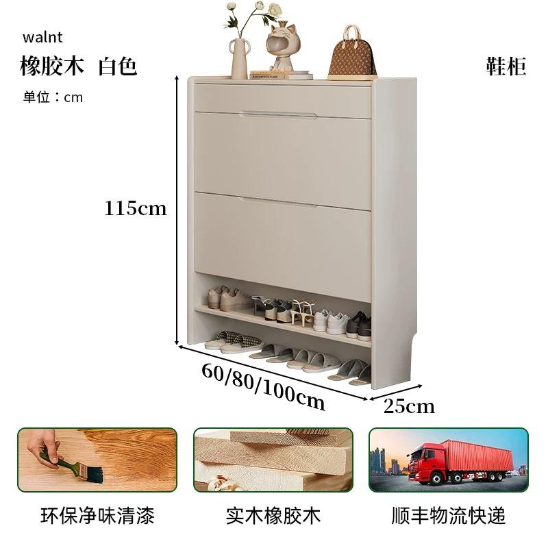 家具組裝案件圖片