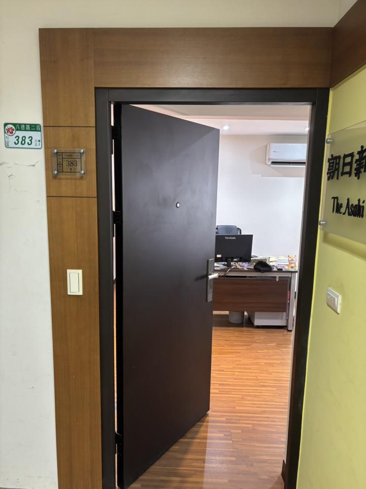 拆除工程案件圖片