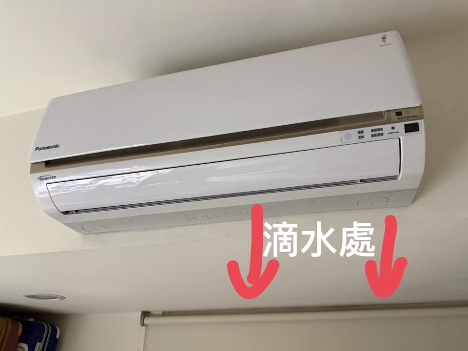 冷氣維修保養案件圖片