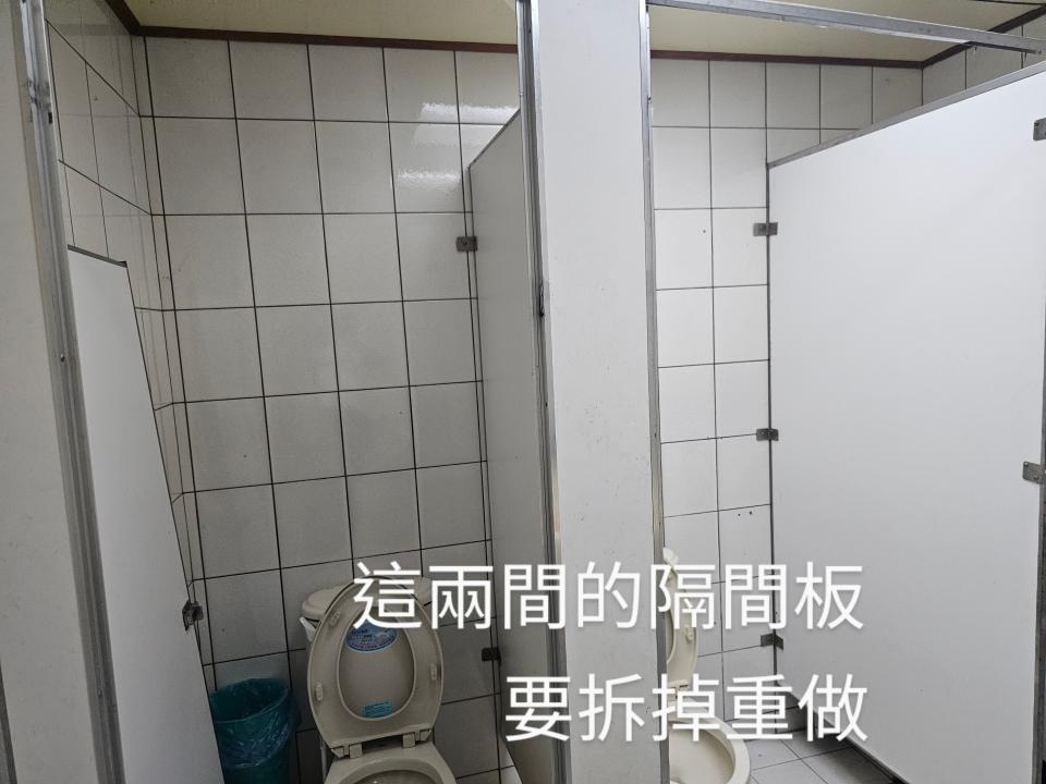 廁所隔間案件圖片