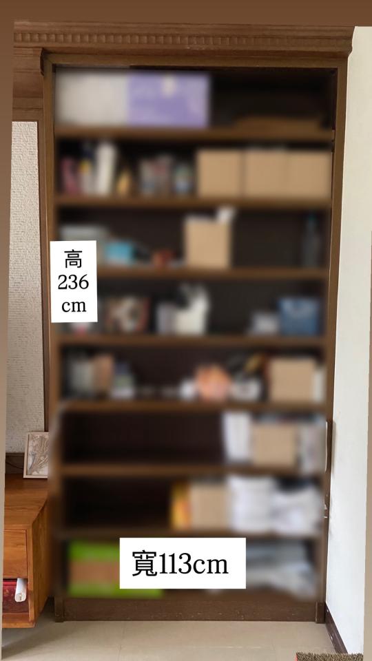 居家修繕案件圖片 居家修繕案件圖片