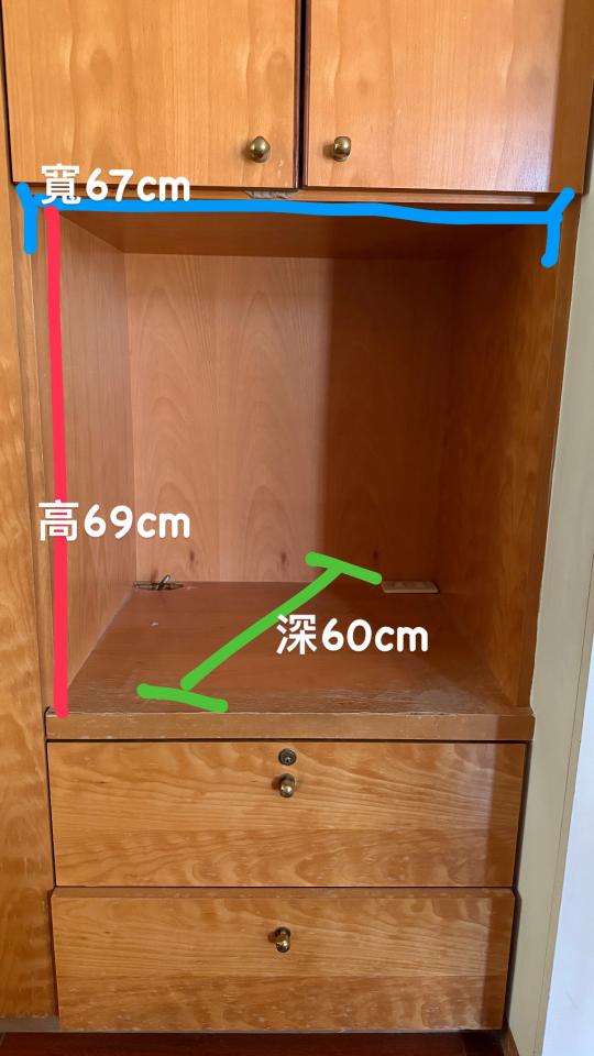 木工施工案件圖片 木工施工案件圖片