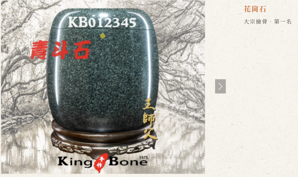 鑽孔切割案件圖片