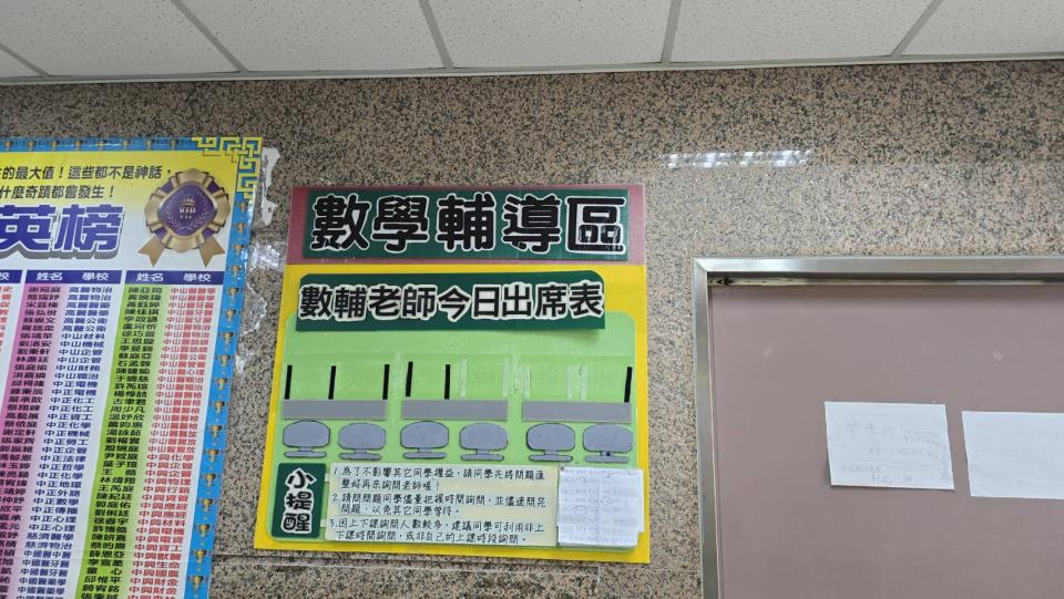 電視壁掛架安裝案件圖片