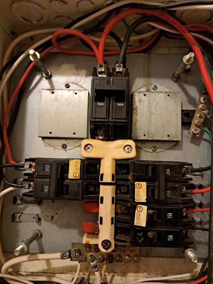 水電行案件圖片