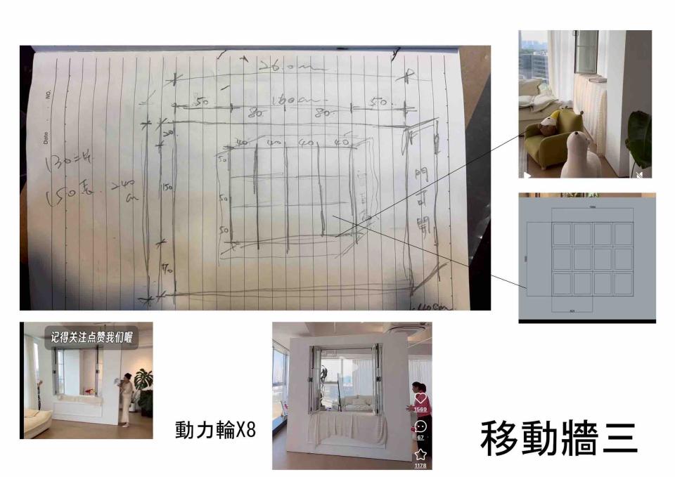 木工施工案件圖片