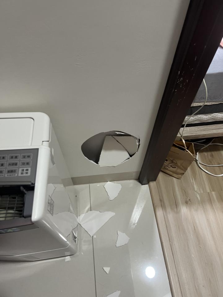 批土案件圖片
