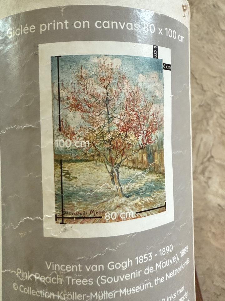 裱框案件圖片