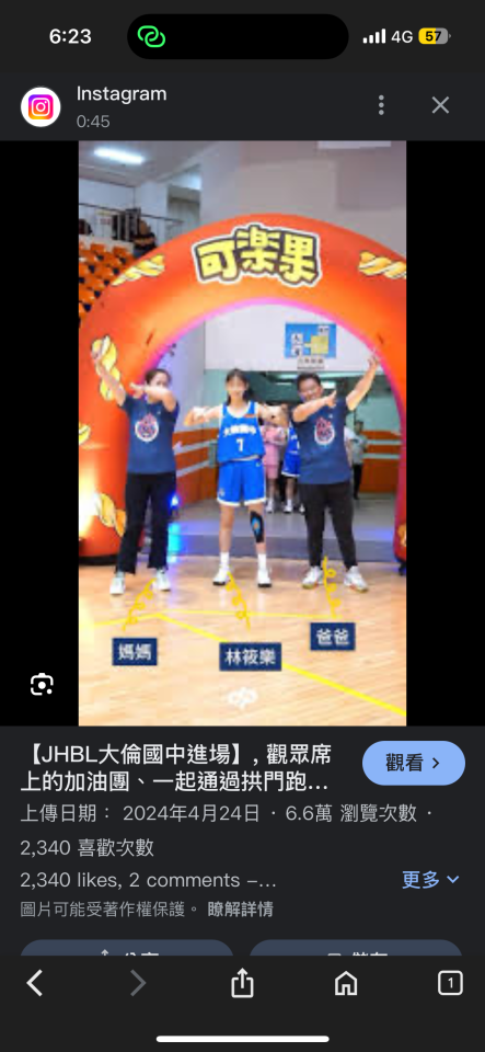 活動場地佈置案件圖片