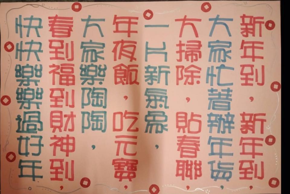 海報設計案件圖片