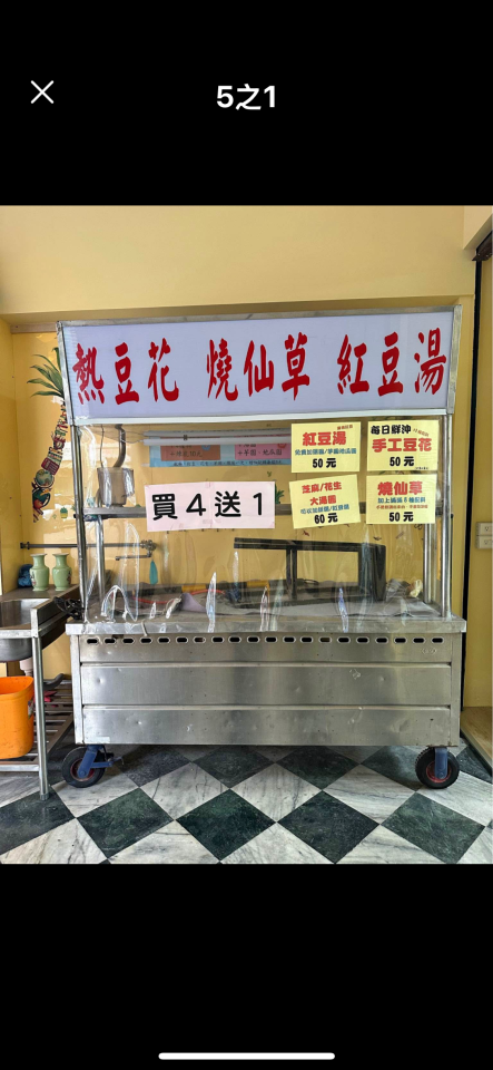 搬家案件圖片