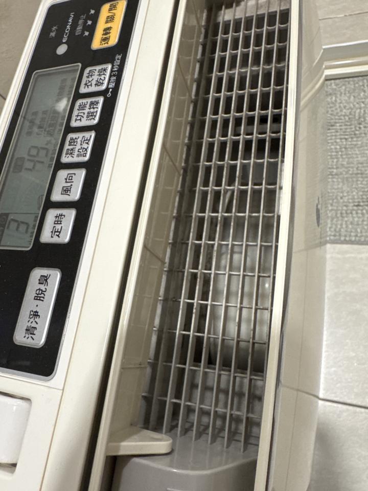除濕機清洗案件圖片