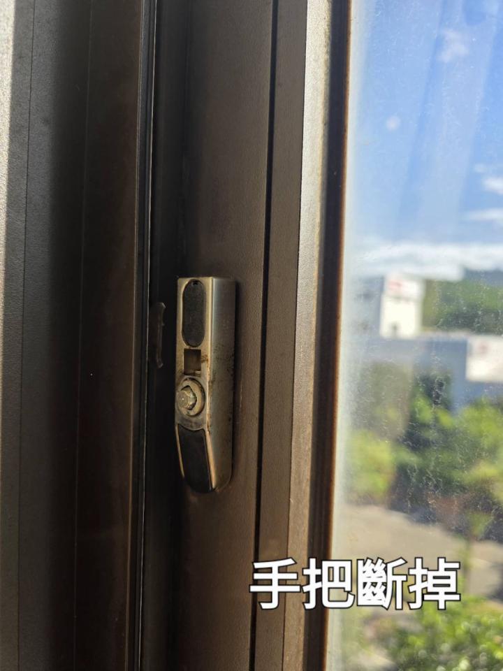 窗戶維修案件圖片