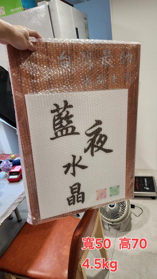 木工施工案件圖片