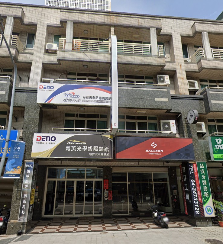 招牌製作案件圖片