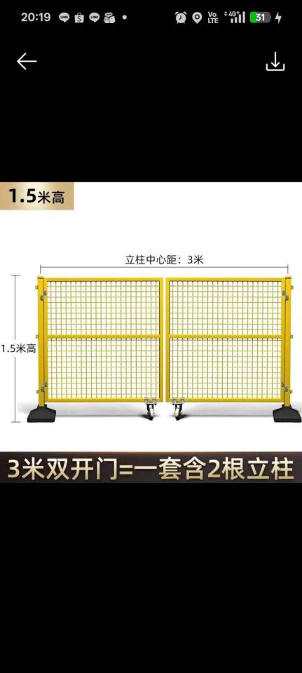 鐵工案件圖片