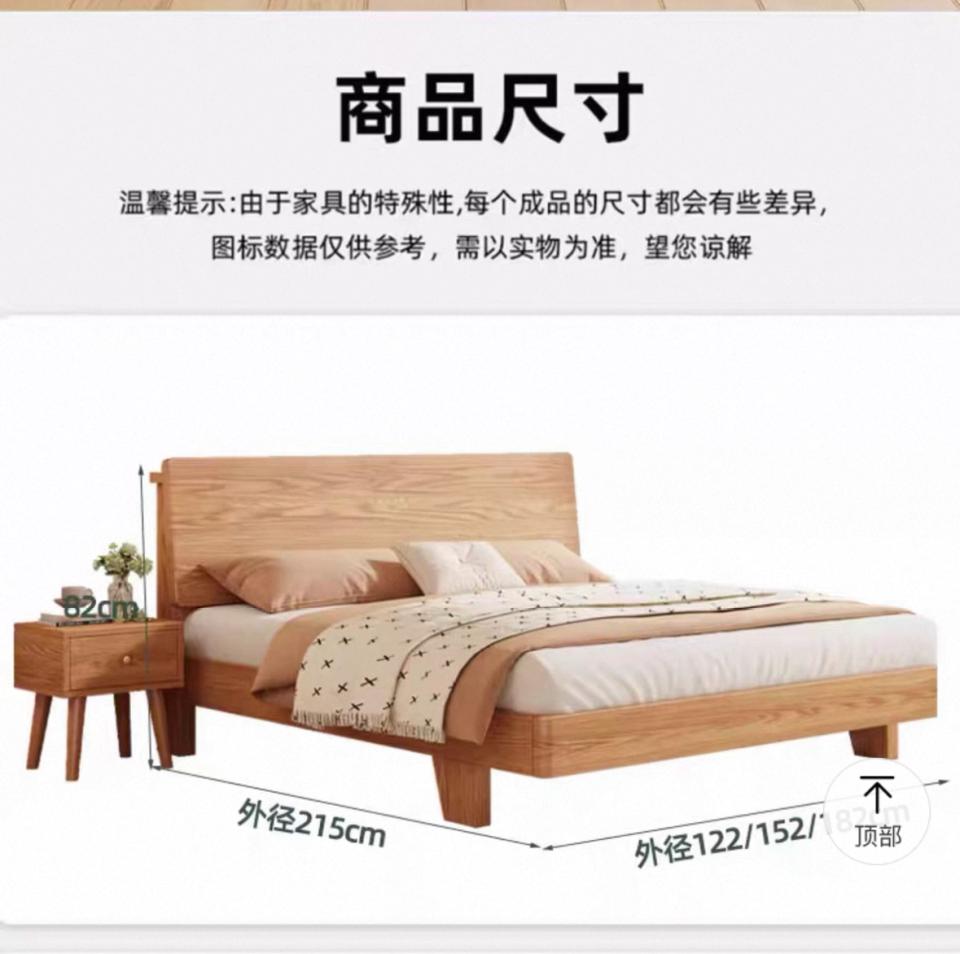 家具組裝案件圖片