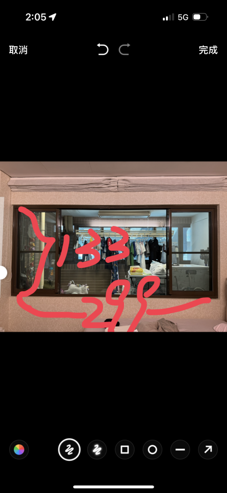 壁紙施工案件圖片