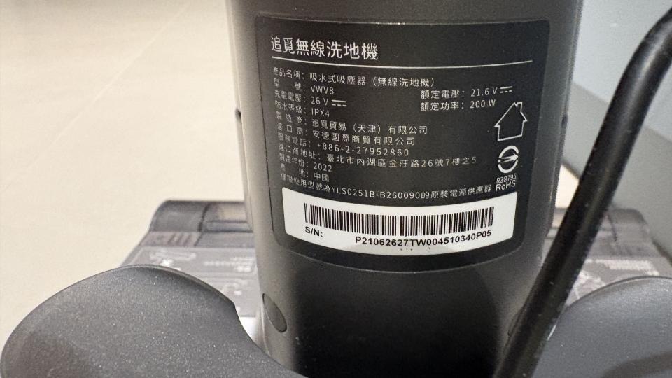 家電維修案件圖片